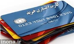 دولت برای خروج از رکود «تحریک تولید» را پیش گرفته است