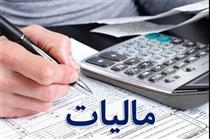 تعطیلی ۶۰۰ واحد تولیدی به خاطر مالیات حقیقت ندارد