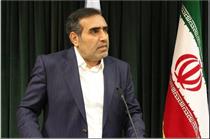 نظارت جدی بر صدور کارت بازرگانی در اتاق تعاون