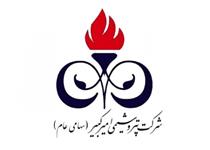 کارمندان پتروشیمی امیرکبیر مهمان دلاورمردان هشت سال دفاع مقدس