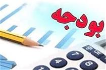 انحراف ۶۷ درصدی دولت از اجرای بودجه سال ۹۷