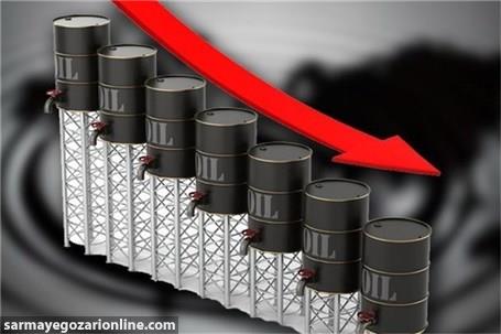  قیمت جهانی نفت کاهش یافت