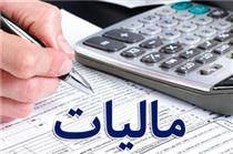 چه گروه‌هایی مکلف به عضویت و ثبت معاملات در سامانه مودیان هستند؟