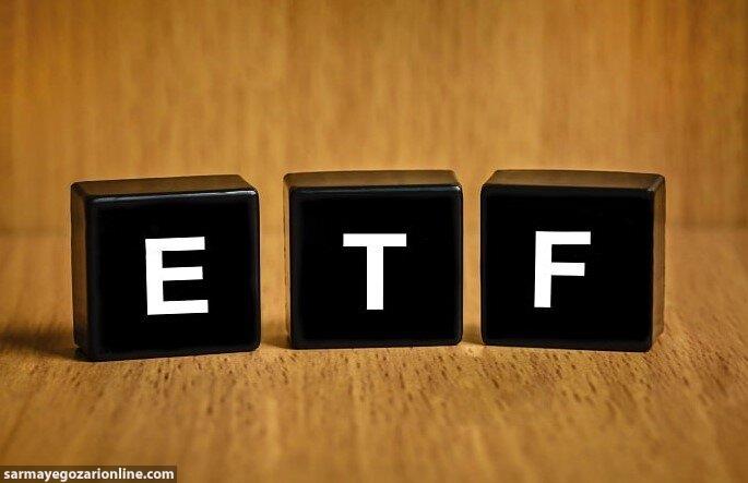 بازی دو سر برد «صندوق‌های قابل معامله ETF» به شرط آموزش