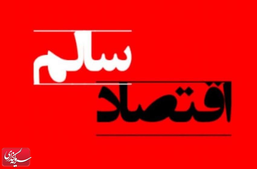 رسانه ی ضدِّ فساد مورد حمله سایبری قرار گرفت