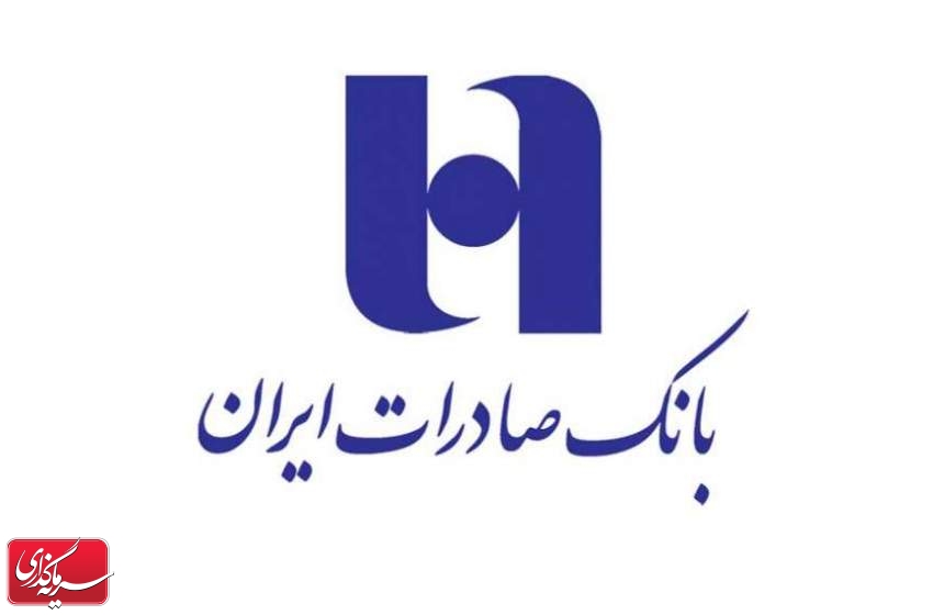 رشد ۴۸۶ درصدی سودآوری در پی اصلاح ساختارهای مالی