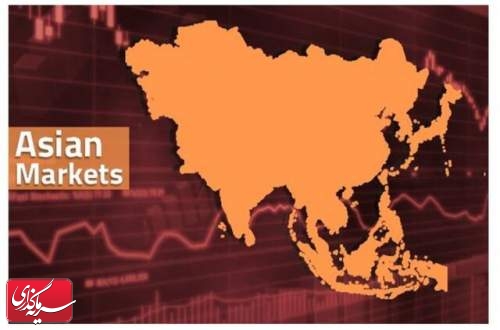 سقوط بازارهای آسیایی