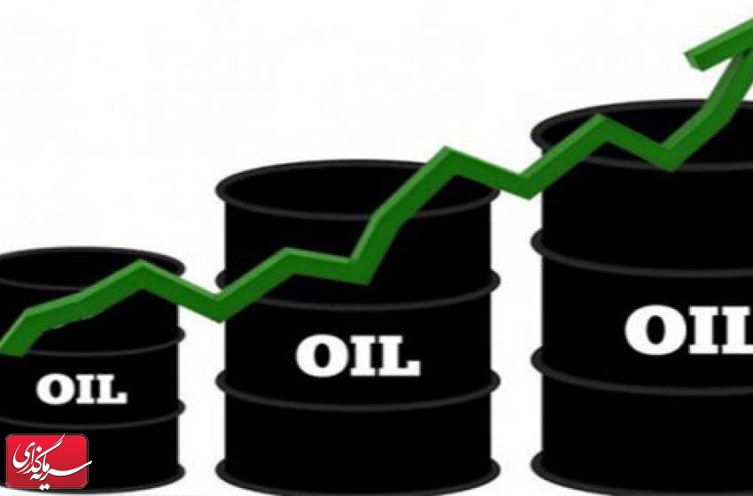 شروع یک روز خوب برای نفت جهانی