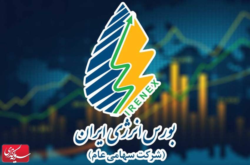 اوج‌گیری ارزش بازار تا مرز ۱۰ هزار میلیارد ریالی شدن