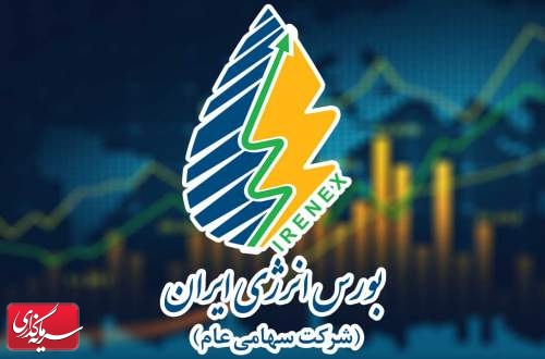 اوج‌گیری ارزش بازار تا مرز ۱۰ هزار میلیارد ریالی شدن