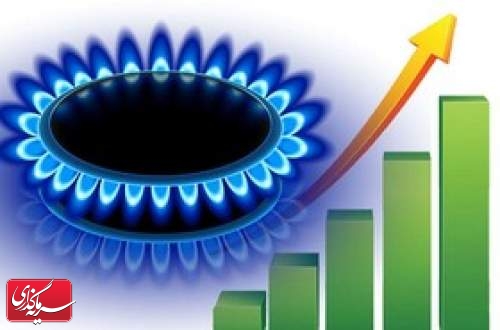مصرف گاز خانگی در مرز ۶۰۰ میلیون مترمکعب