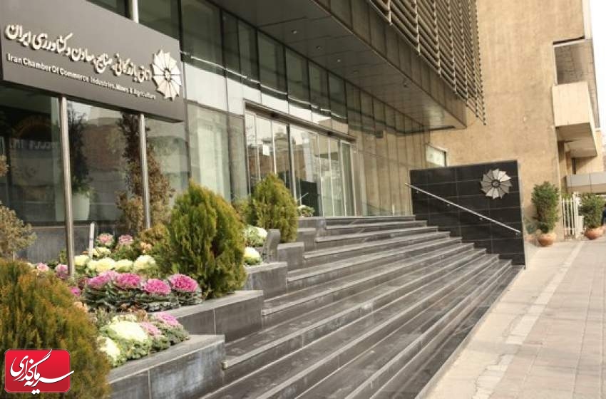 مجمع عمومی عادی انجمن شرکت‌های نمایشگاه‌های بین‌المللی ایران 29 اردیبهشت برگزار می‌شود