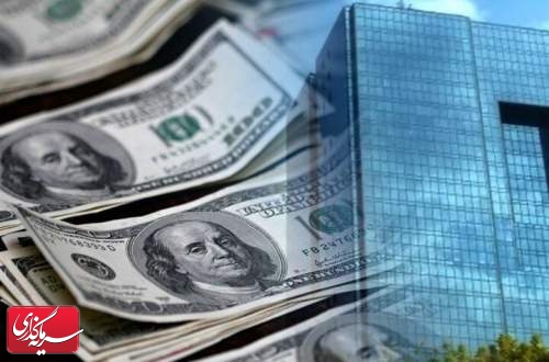 تامین ارز سال ۱۴۰۴ از ۵ میلیارد دلار عبور کرد