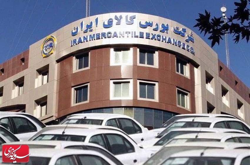 صدور گواهی سپرده خودرو مورد استقبال قرار می‌گیرد؟