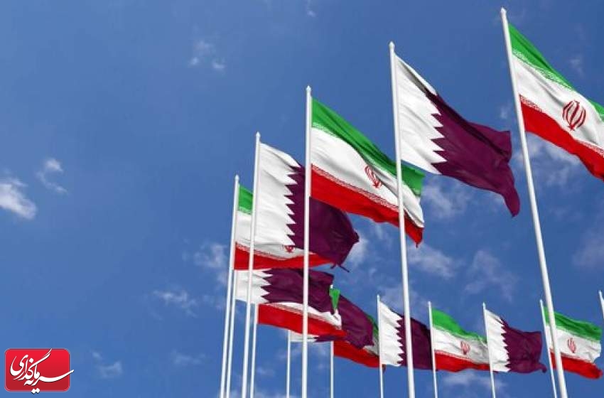 ایران و قطر کریدور سبز گمرکی راه‌اندازی می‌کنند