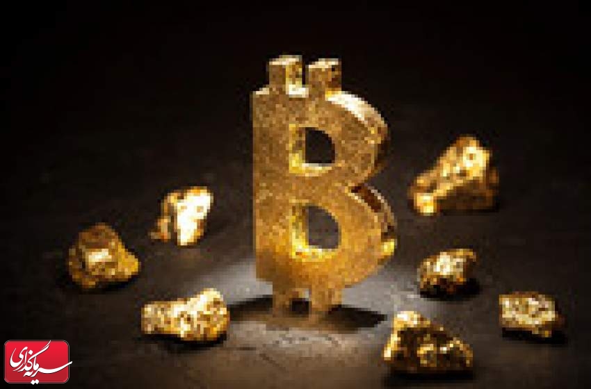 بیت‌کوین طلا را قربانی می‌کند
