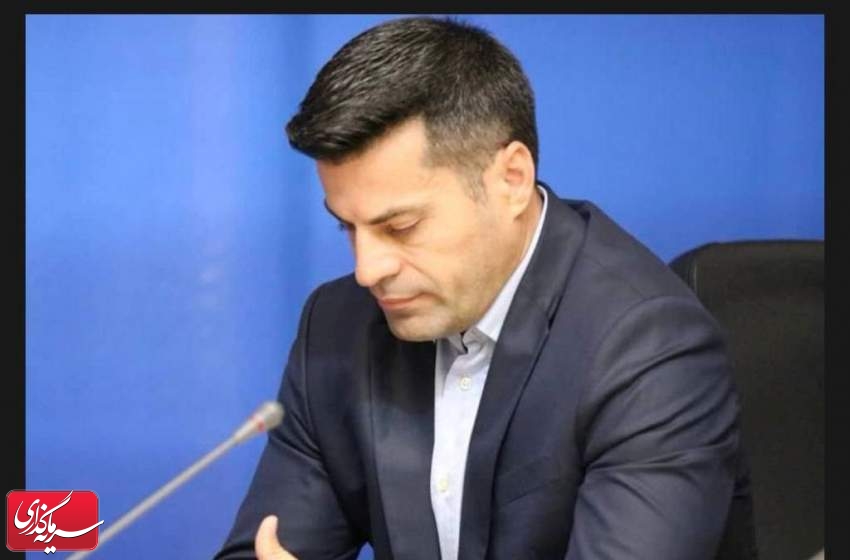 ارزنده اما پر ریسک