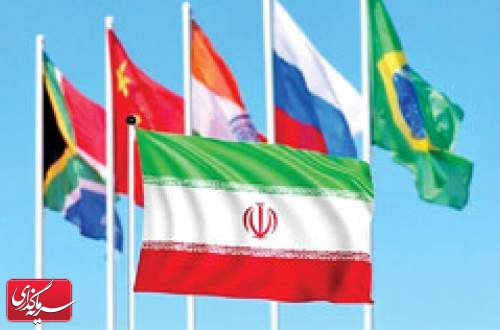 اجلاس روسای بانک مرکزی کشورهای عضو شانگهای برگزار می‌شود