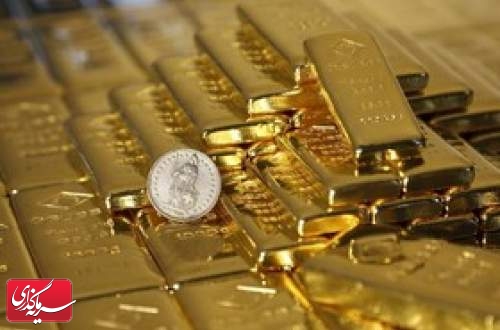 قیمت طلای جهانی کاهش یافت