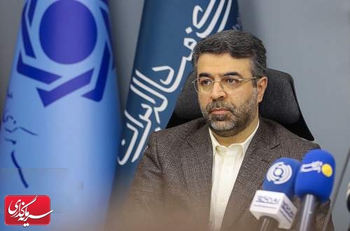 برنامه مرکز مبادله ایران برای تامین مالی ارزی بنگاه‌های اقتصادی در سال ۱۴۰۴