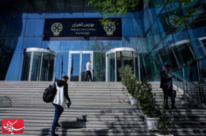 پایان منفی بورس پس از یک هفته شوک خودروسازان به سهامداران