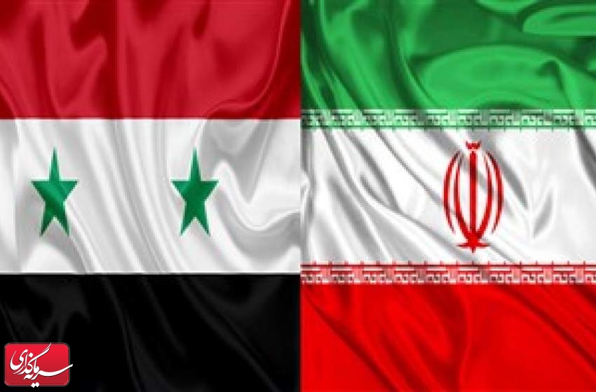مجمع عمومی اتاق مشترک ایران و سوریه 26 خرداد برگزار می‌شود